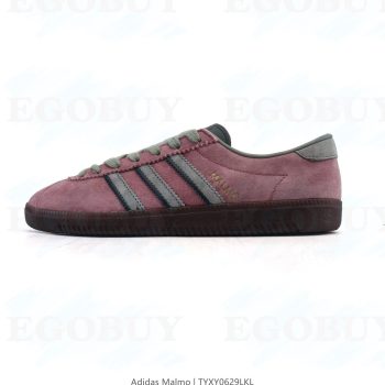 阿迪达斯 Adidas MALMO 马尔摩三叶草低帮板鞋 德训鞋