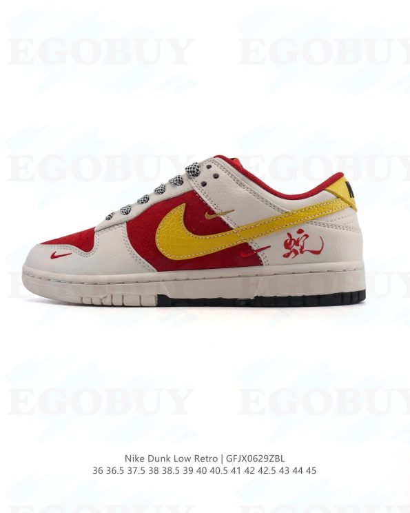 耐克 Nike Dunk Low Retro 运动鞋 2025年新款蛇年限定 经典复古滑板鞋