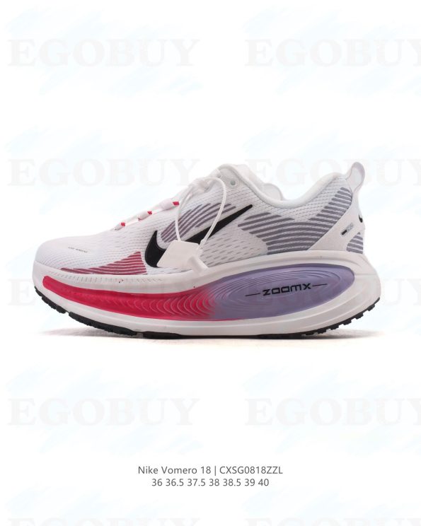 耐克 Nike Vomero 18 厚底增高老爹运动跑步鞋