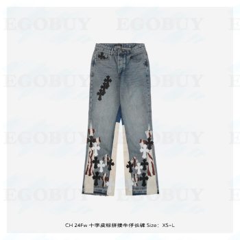 Chrome Hearts 克罗心 24Fw 十字皮标拼接牛仔长裤