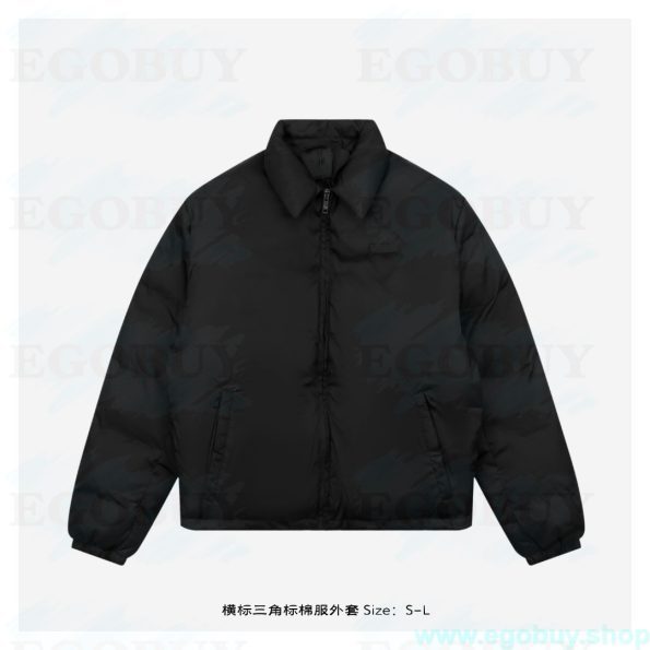 Prada/普拉达 25Fw 横标三角标棉服外套