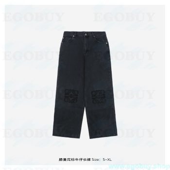 Loewe　罗意威 24Fw 膝盖花标牛仔长裤