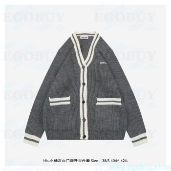 Miu Miu 25Fw Miu小标灰白门襟开衫外套