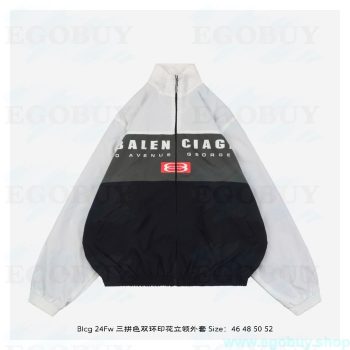 Balenciaga/巴黎世家 24Fw 三拼色双环印花立领外套
