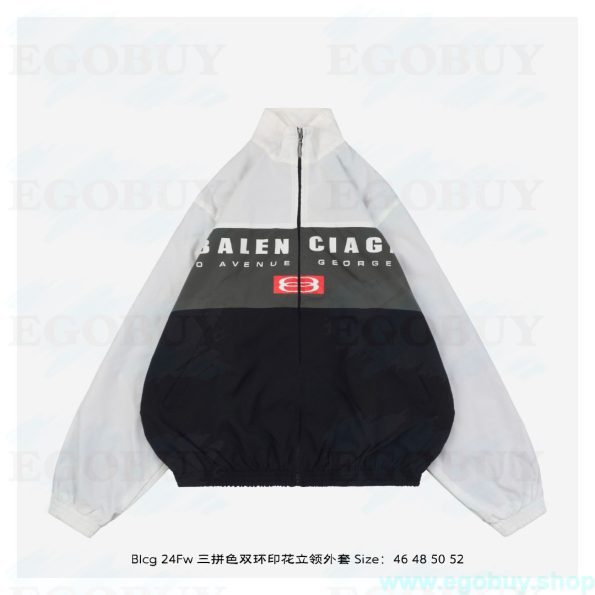 Balenciaga/巴黎世家 24Fw 三拼色双环印花立领外套