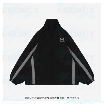 Balenciaga/巴黎世家 Under Armour( 安 德 玛 )　联名款　24Fw 联名UA字母立领外套