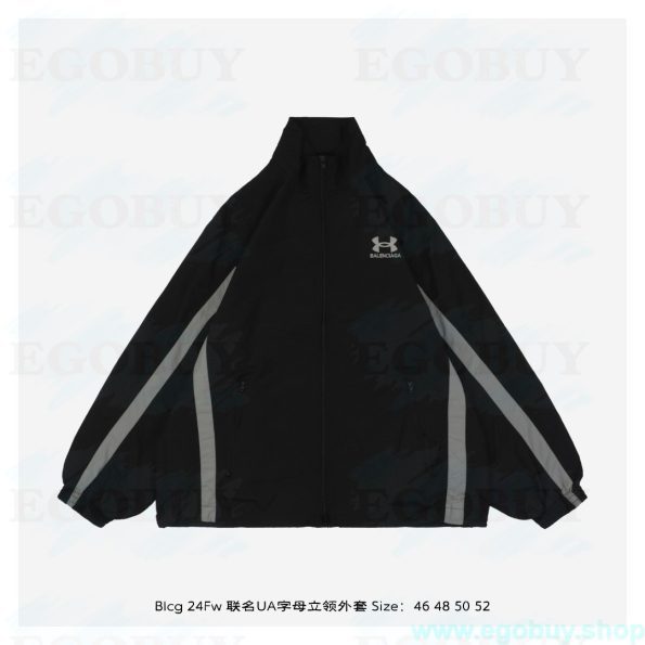 Balenciaga/巴黎世家 Under Armour( 安 德 玛 )　联名款　24Fw 联名UA字母立领外套