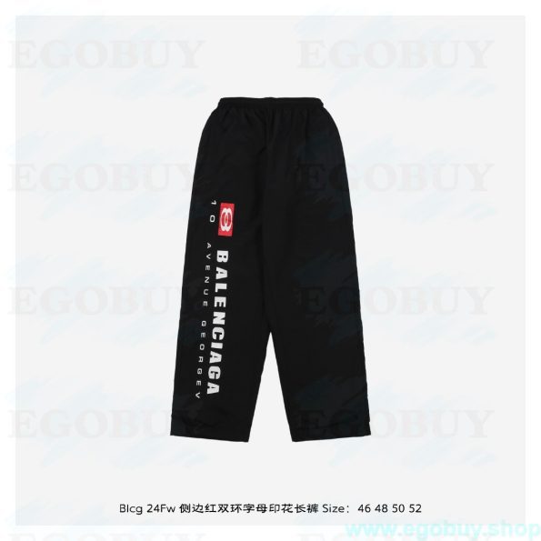 Balenciaga/巴黎世家 24Fw 侧边红双环字母印花长裤