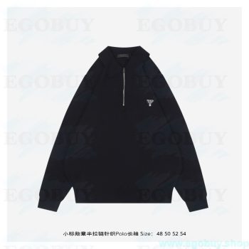 Prada/普拉达 25Fw 小标勋章半拉链针织Polo长袖