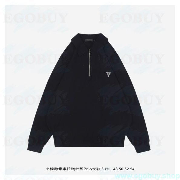 Prada/普拉达 25Fw 小标勋章半拉链针织Polo长袖