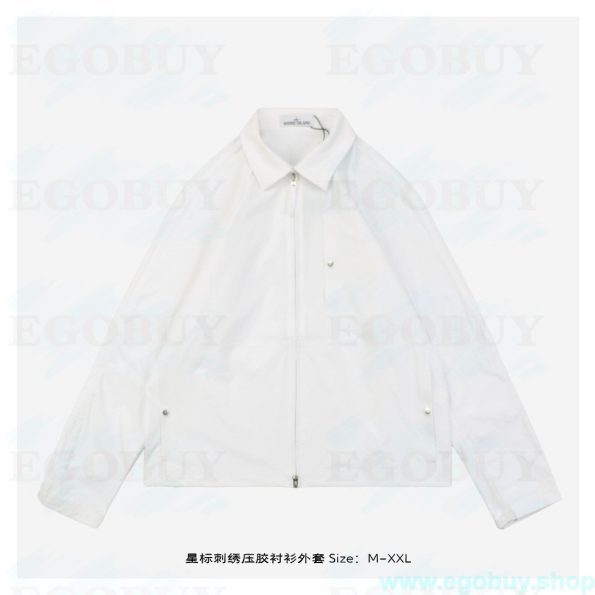 Stone Island/石头岛 24Fw 星标刺绣压胶衬衫外套