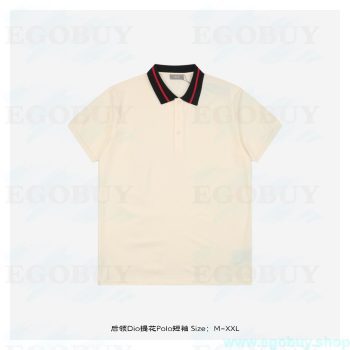 Dior/迪奥 25ss 后领Dio提花Polo短袖