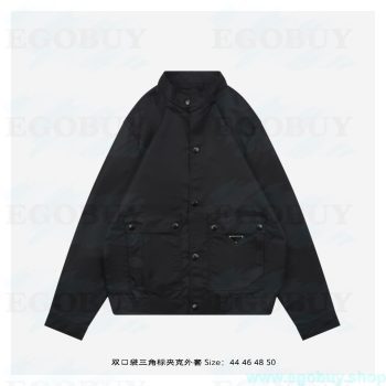 Prada/普拉达 25Fw 双口袋三角标夹克外套