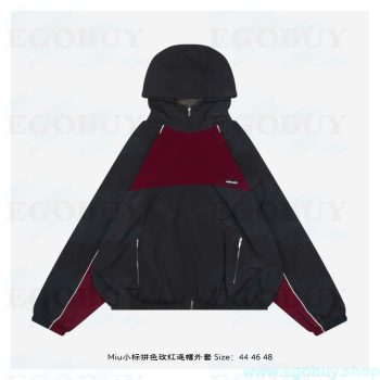 Miu Miu 25Fw Miu小标拼色玫红连帽外套