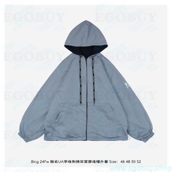 Balenciaga/巴黎世家 24Fw 联名UA字母刺绣双面穿连帽外套