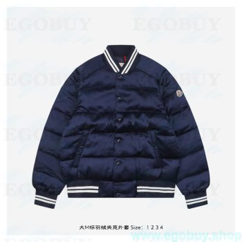 Moncler/蒙口 23Fw 大M标羽绒夹克外套 学院复古风棒球服夹克