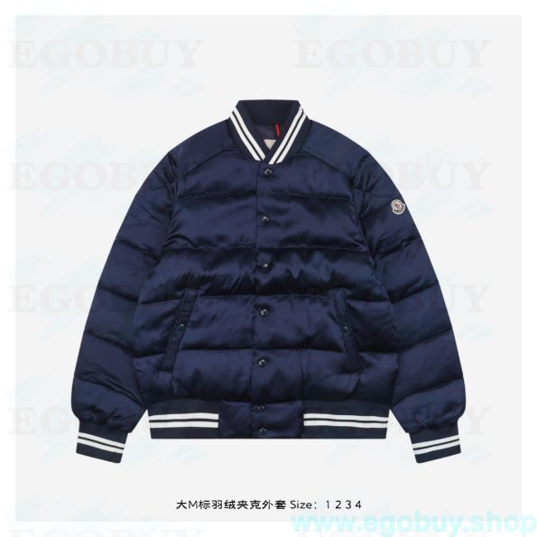 Moncler/蒙口 23Fw 大M标羽绒夹克外套 学院复古风棒球服夹克