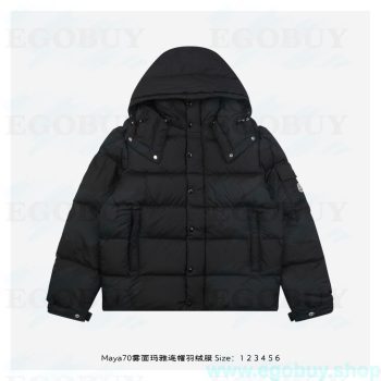 Moncler/蒙口 Maya70雾面玛雅连帽羽绒服
