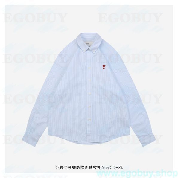 Ami 25Fw 小爱心刺绣条纹长袖衬衫