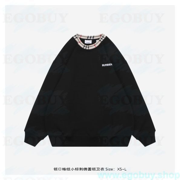 Burberry/博柏利 25Fw 领口格纹小标刺绣圆领卫衣