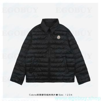 Moncler/蒙口 Cidone双面穿羽绒夹克外套