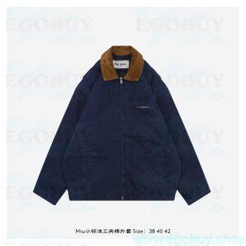 Miu Miu 25Fw Miu小标法工夹棉外套