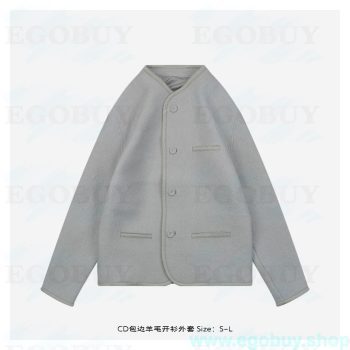 Dior/迪奥 25ss CD包边羊毛开衫外套