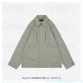 Balenciaga/巴黎世家 24Fw 双拉链衬衫外套