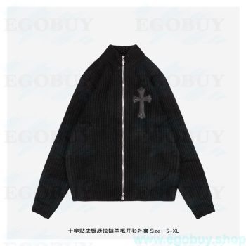 Chrome Hearts/克罗心 23Fw 十字贴皮银质拉链羊毛开衫外套