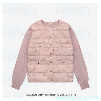 Moncler/蒙口 Padded纽扣口袋针织羽绒服